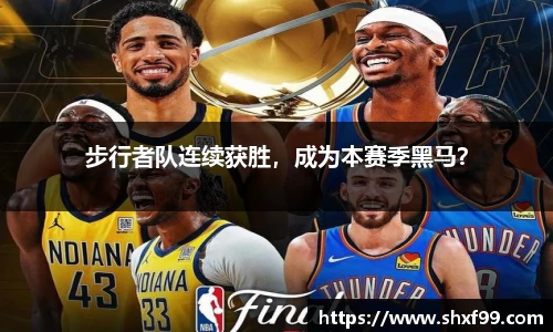 球盟会手机下载