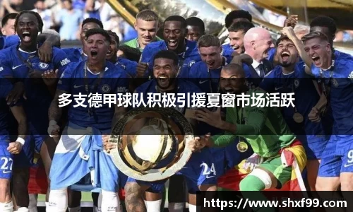 球盟会官方网站