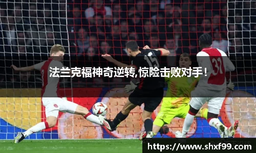 球盟会手机下载