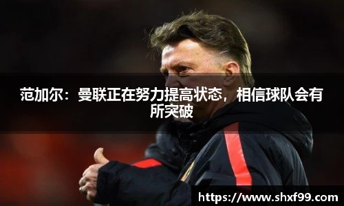 球盟会官方网站