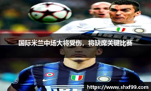 球盟会手机下载