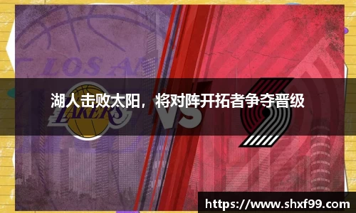 球盟会手机下载