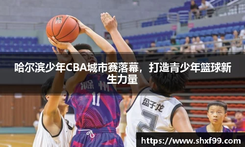 球盟会官方网站